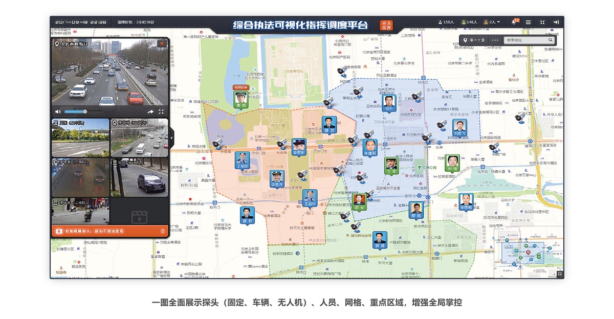 ca88�ֻ��ͻ���(��׿/ƻ��)CA88��Ա��¼���