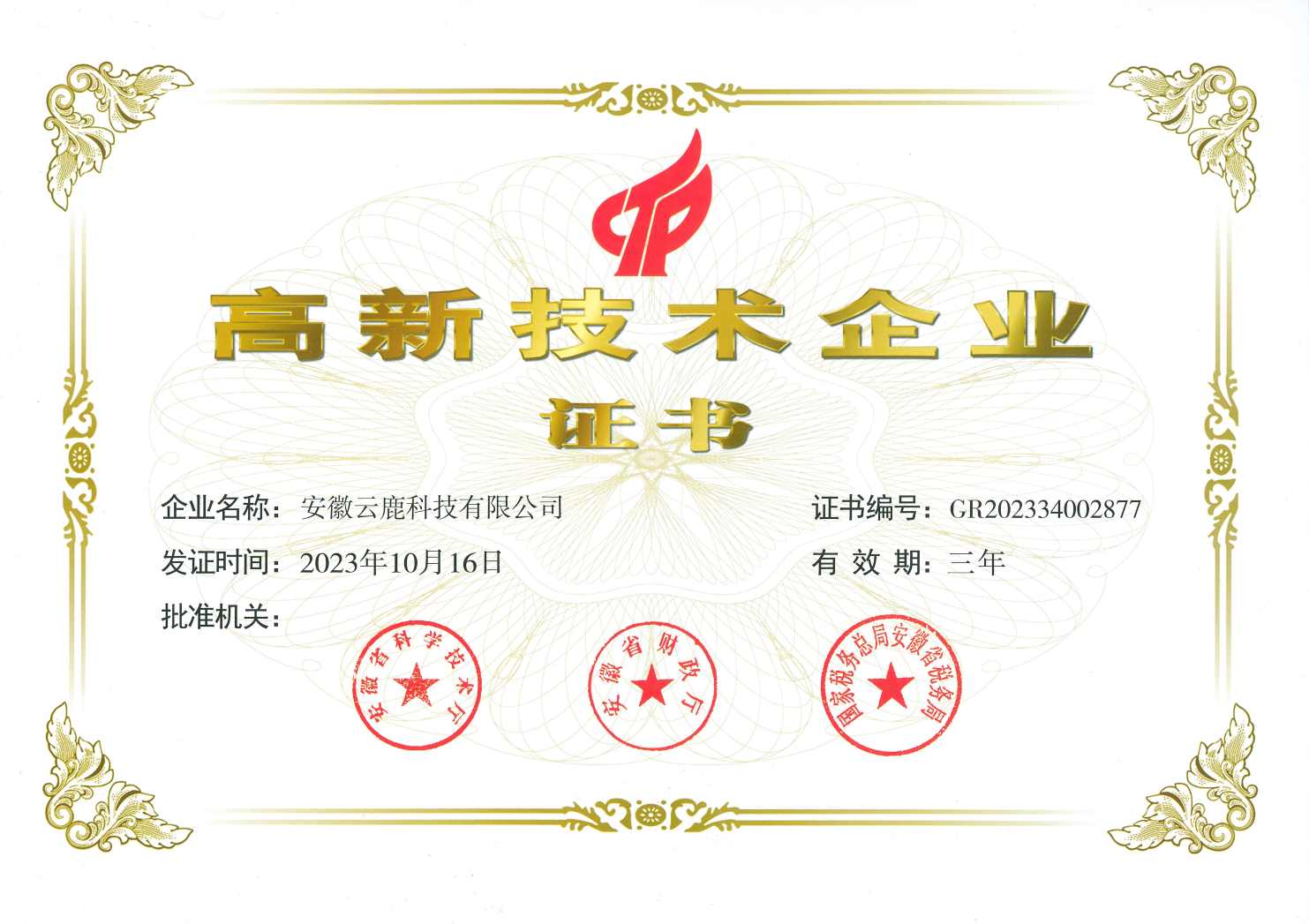 ����֤�顪ca88 - ����